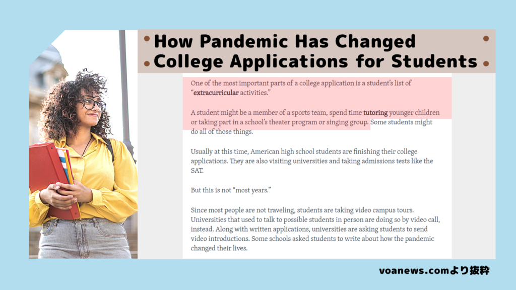 How Pandemic Has Changed College Applications for Students