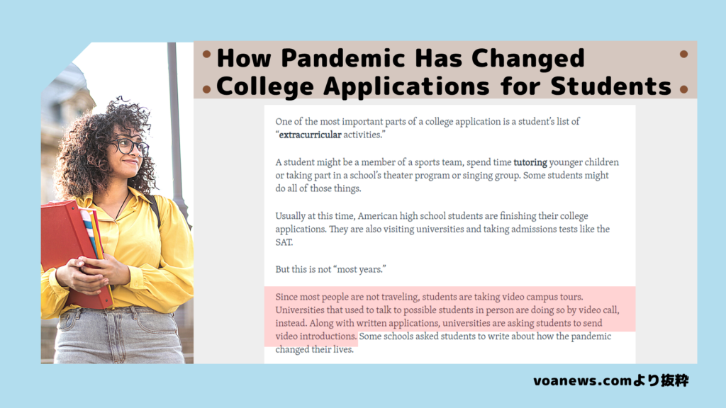 How Pandemic Has Changed College Applications for Students?