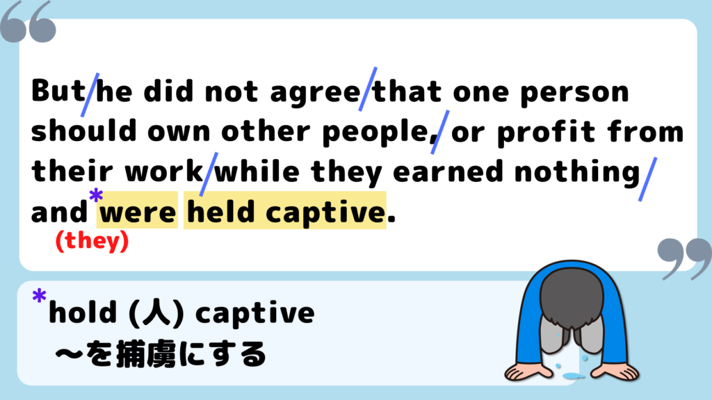 hold 人 captive